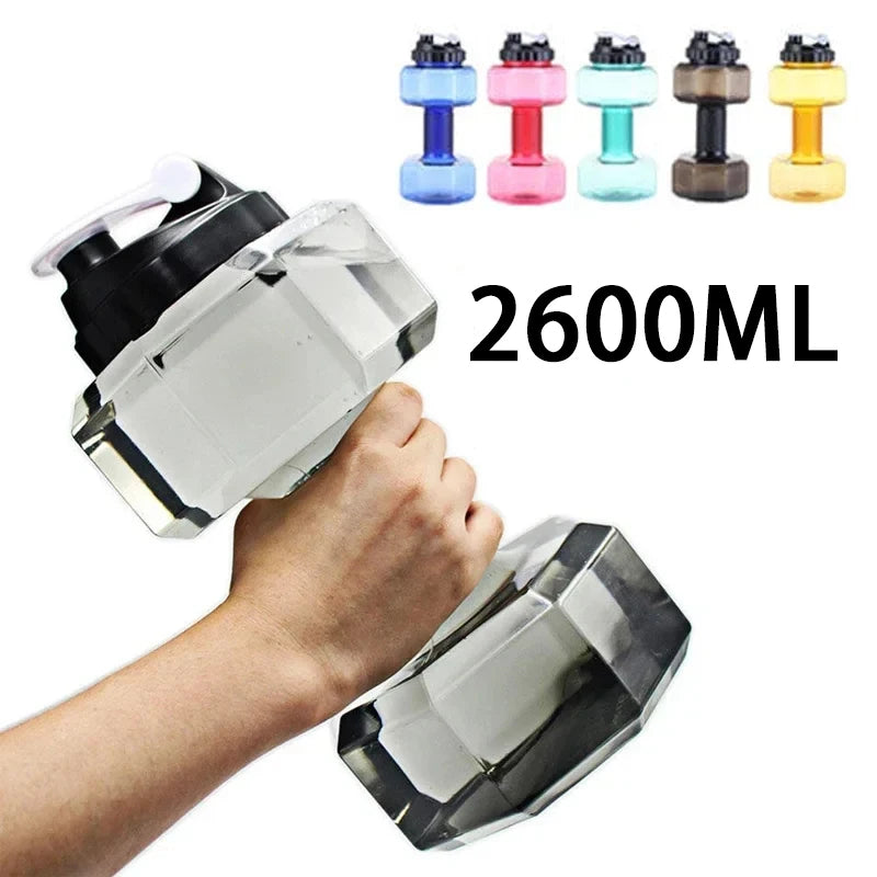 Dumbbell Hammer Water Bottle